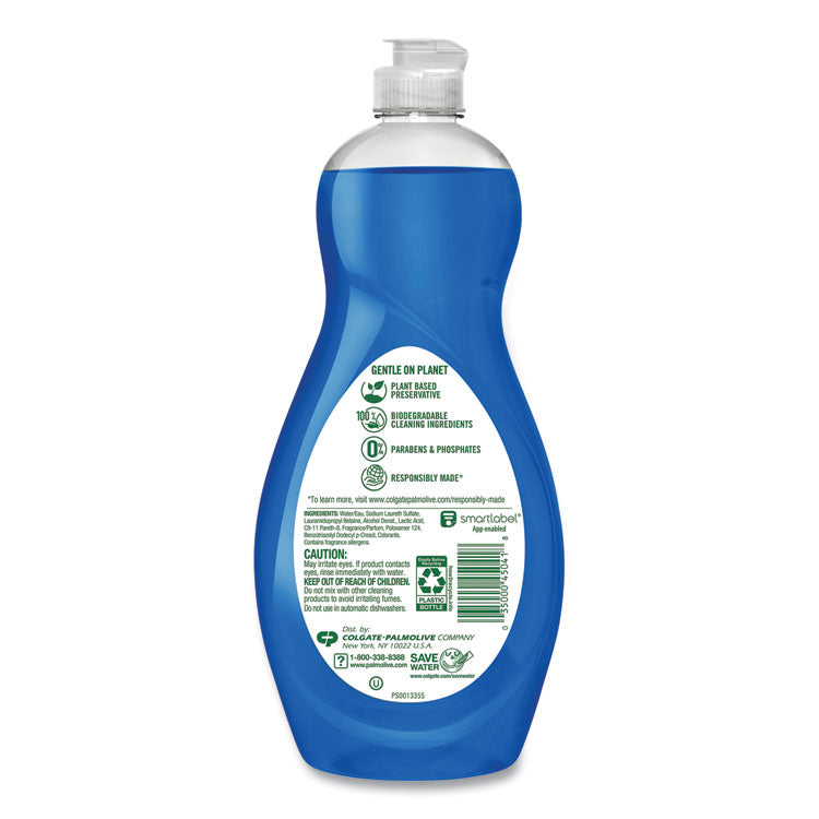Dishwashing Liquid, Unscented, 20 oz Bottle, 9/Carton