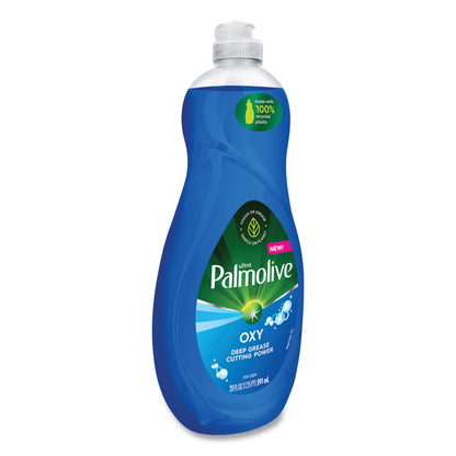 Dishwashing Liquid, Unscented, 20 oz Bottle