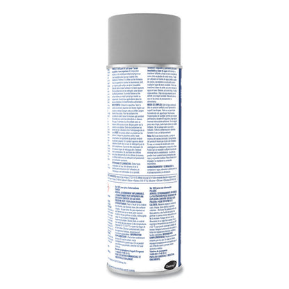 Stainless Steel Cleaner and Polish, 17 oz Aerosol Spray, 12/Carton