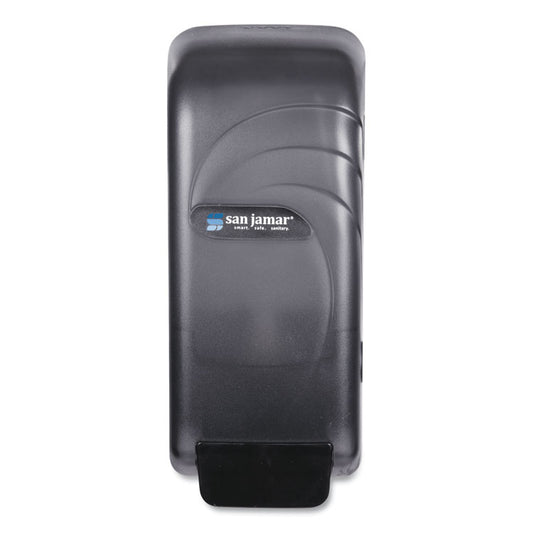Oceans Universal Liquid Soap Dispenser, 800 mL, 4.5 x 4.38 x 10.5, Black Pearl