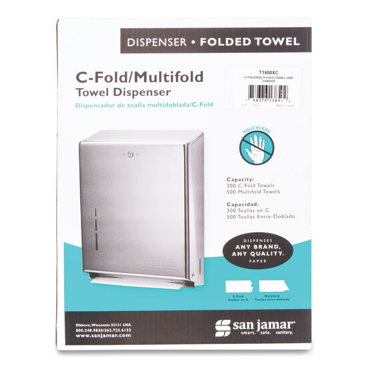 C-Fold/Multifold Towel Dispenser, 11.38 x 4 x 14.75, Chrome