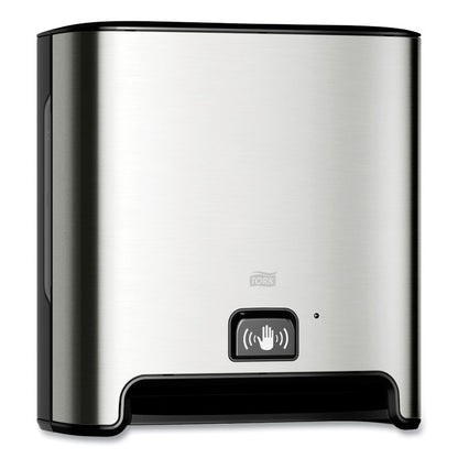 Image Design Matic Hand Towel Roll Dispenser with Intuition Sensor, Wall Mount, 13.58 x 8.03 x 14.69, Stainless Steel