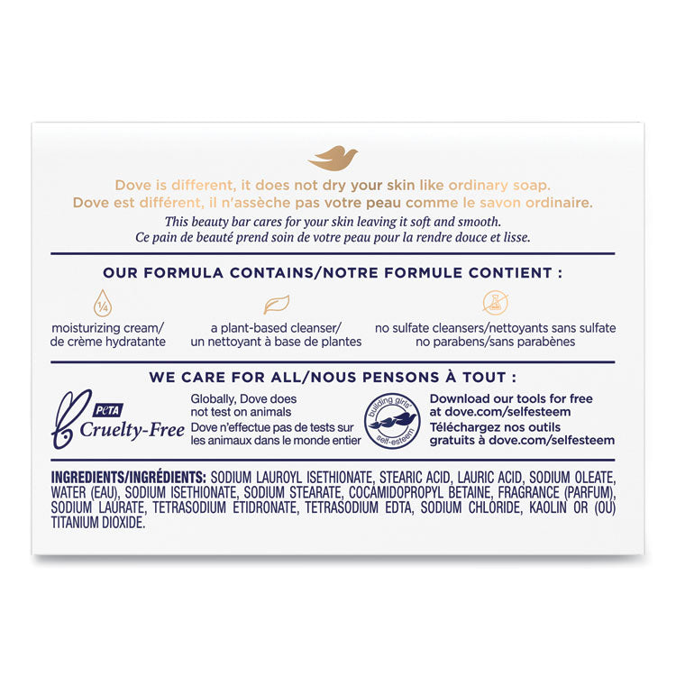 White Beauty Bar, Light Scent, 2.6 oz, 36/Carton