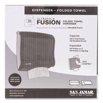 Ultrafold Fusion C-Fold and Multifold Towel Dispenser, 11.5 x 5.5 x 11.5, Black