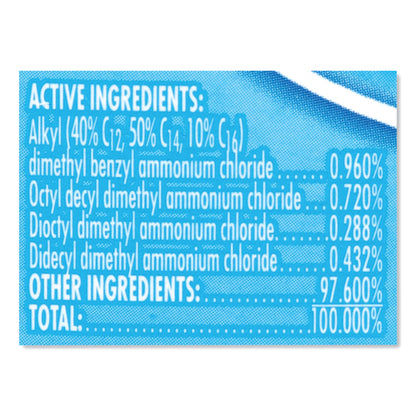 Laundry Sanitizer, Liquid, Crisp Linen Scent, 41 oz, 6/Carton