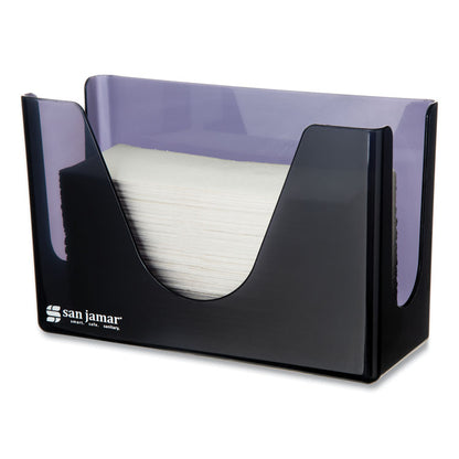 Countertop Folded Towel Dispenser, 11 x 4.38 x 7, Black Pearl