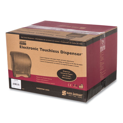 Smart Essence Electronic Roll Towel Dispenser, 11.88 x 9.1 x 14.4, Black