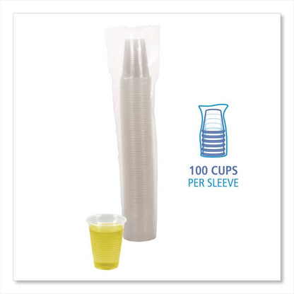Translucent Plastic Cold Cups, 7 oz, 100/Pack
