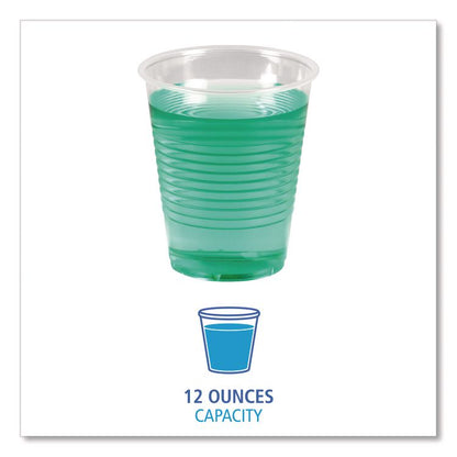 Translucent Plastic Cold Cups, 12 oz, 50/Pack