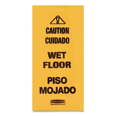 078edc5b45536408dc054bd73804f7f5