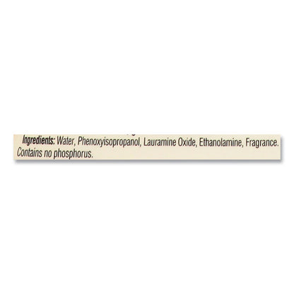 Kitchen Degreaser, 16 oz Spray Bottle, 6/Carton
