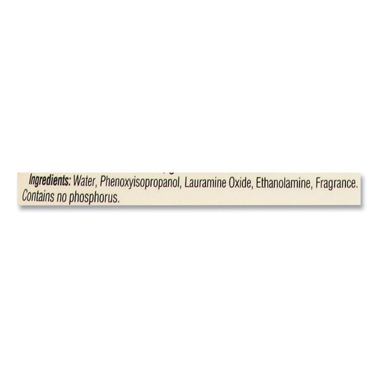 Kitchen Degreaser, 16 oz Spray Bottle