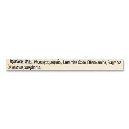 Kitchen Degreaser, 16 oz Spray Bottle