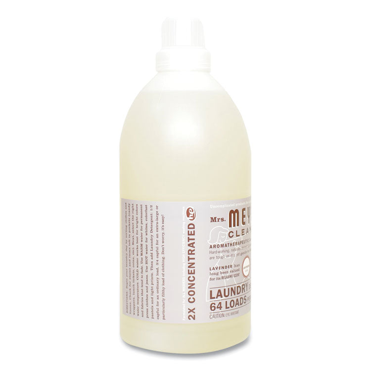 Liquid Laundry Detergent, Lavender Scent, 64 oz Bottle