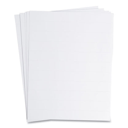 Data Card Replacement Sheet, 8.5 x 11 Sheets, Perforated at 1", White, 10/Pack