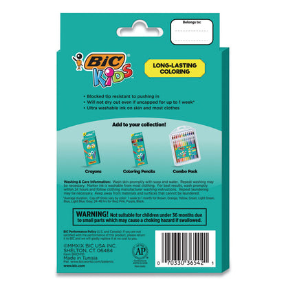 Kids Ultra Washable Markers, Medium Bullet Tip, Assorted Colors, 10/Pack