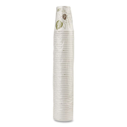 Pathways Paper Hot Cups, 8 oz, White/Brown, 50/Pack