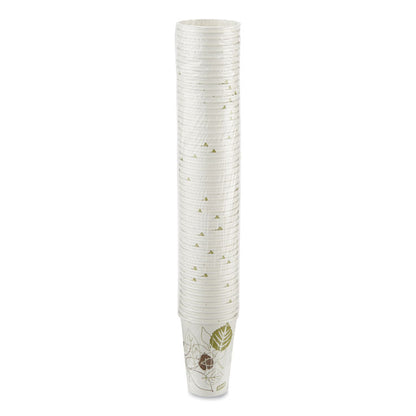 Pathways Paper Hot Cups, 16 oz, White/Brown, 50/Pack