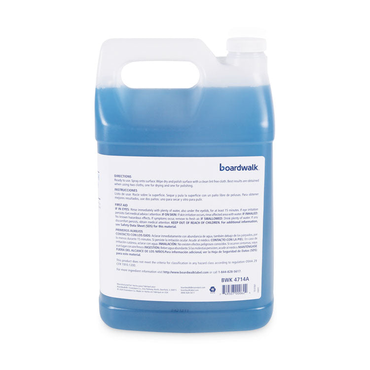 Industrial Strength Glass Cleaner with Ammonia, 1 gal Bottle