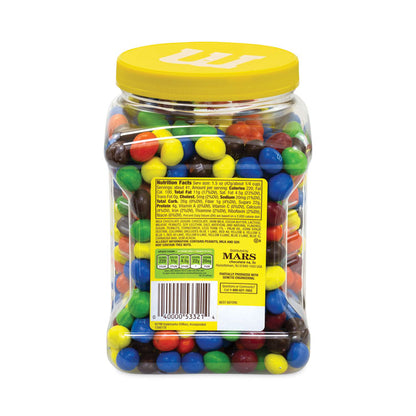 Milk Chocolate Peanut Candies, 62 oz Pantry-Sized Jar with Resealable Lid
