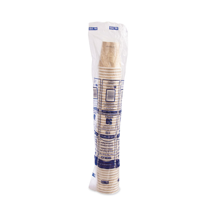 Mistique Hot Paper Cups, 10 oz, Brown, 1,000/Carton