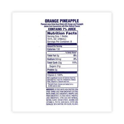 Fruit Juice Variety Pack, Fruit Punch, Grape, and Orange Pineapple, 10 oz Bottles, 24/Carton