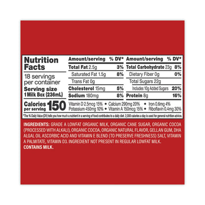 Low Fat Milk, Chocolate, 8 oz, 18/Carton
