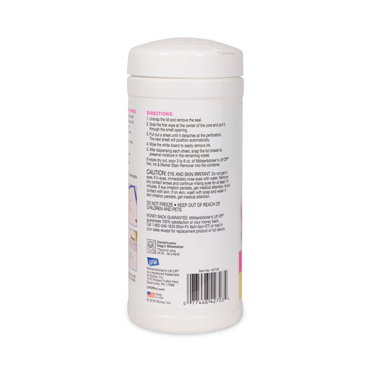 Dry Erase Board Cleaner Wipes, 7 x 12, 40/Canister