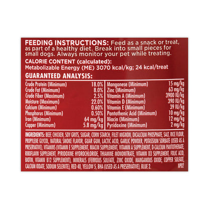 Soft and Chewy Beef Dog Treats, 2 lb, 5 oz Tub