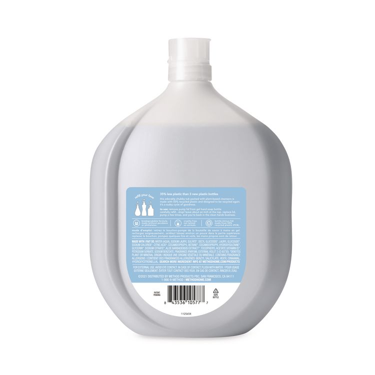 Gel Hand Wash Refill Tub, Sweet Water Scent, 34 oz, 4/Carton