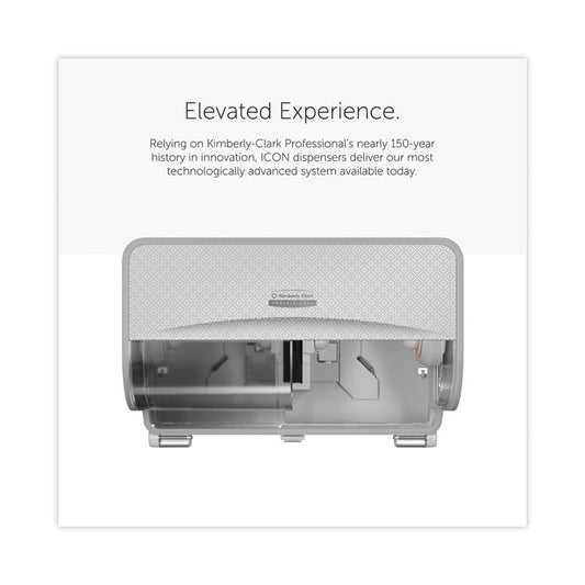 ICON Coreless Standard Roll Toilet Paper Dispenser, 8.43 x 13 x 7.25, Silver Mosaic