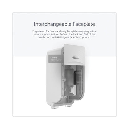 ICON Faceplate for Coreless Standard Roll Toilet Paper Dispenser, 4.25 x 6 x 1.5, White Mosaic