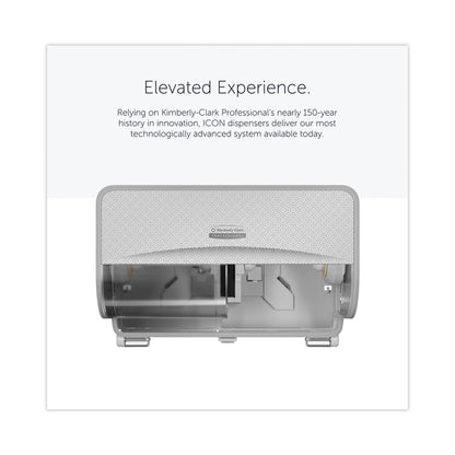 ICON Coreless Standard Roll Toilet Paper Dispenser, 8.43 x 13 x 7.25, White Mosaic