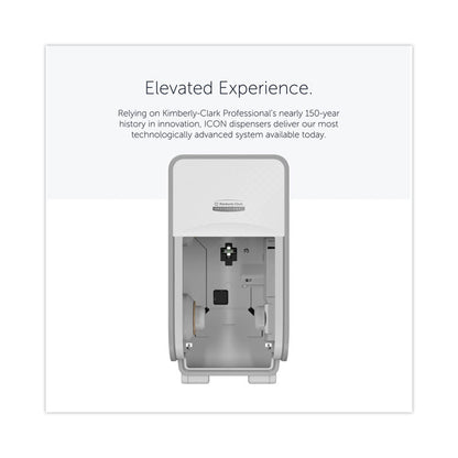 ICON Coreless Standard Roll Toilet Paper Dispenser, 7.18 x 13.37 x 7.06, White Mosaic