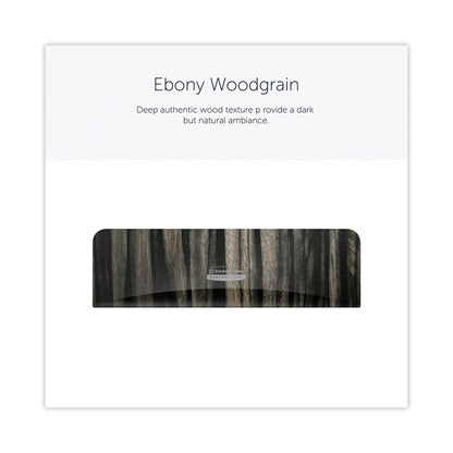 ICON Faceplate for Coreless Standard Roll Toilet Paper Dispenser, 3.56 x 12 x 1.5, Ebony Woodgrain