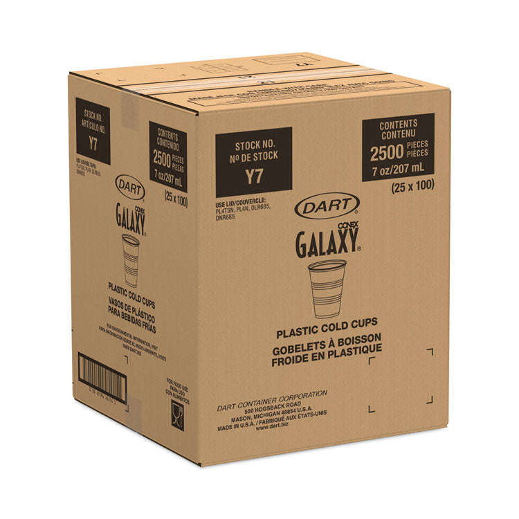 High-Impact Polystyrene Cold Cups, 7 oz, Plastic, Translucent, 100/Sleeve, 25 Sleeves/Carton