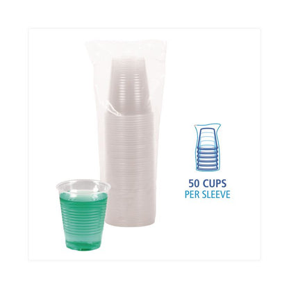 Translucent Plastic Cold Cups, 12 oz, 50/Pack
