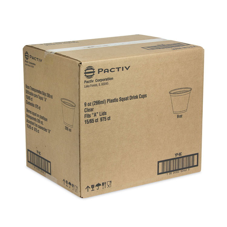 EarthChoice Recycled Clear Plastic Cold Cups, 9 oz, Clear, 975/Carton