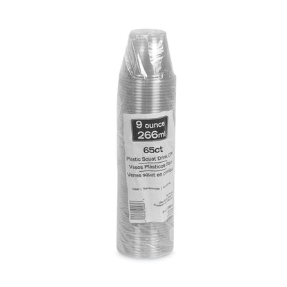 EarthChoice Recycled Clear Plastic Cold Cups, 9 oz, Clear, 975/Carton