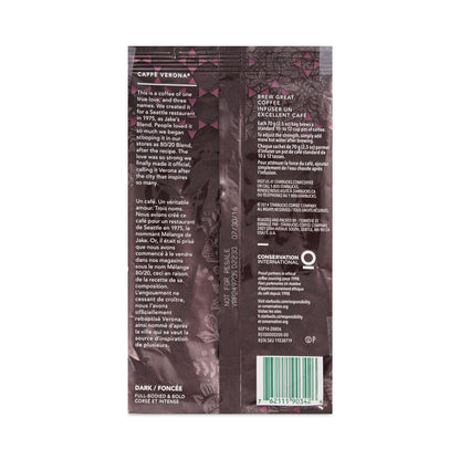 Coffee, Caffe Verona, 2.5 oz Packet, 18/Box