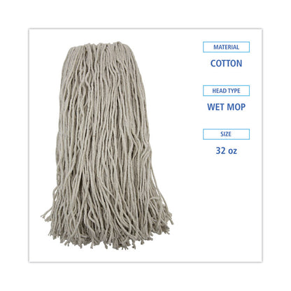 Mop Head, Premium Standard Head, Cotton Fiber, 32 oz, White, 12/Carton