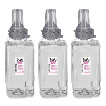 Antibacterial Foam Hand Wash Refill, For ADX-12 Dispenser, Plum Scent, 1,250 mL, 3/Carton