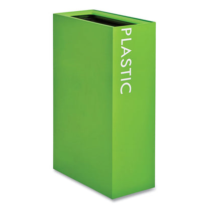 Mixx Recycling Center Rectangular Receptacle, 29 gal, Steel, Green