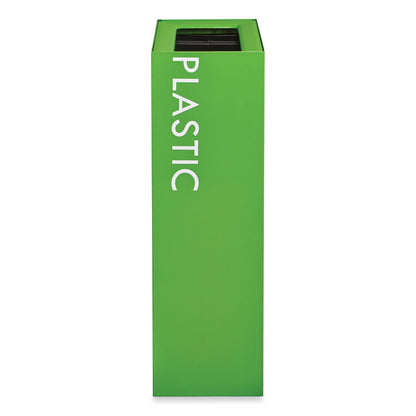 Mixx Recycling Center Rectangular Receptacle, 29 gal, Steel, Green