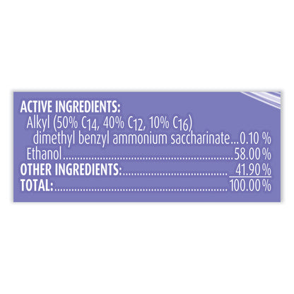 Disinfectant Spray, Early Morning Breeze Scent, 12.5 oz Aerosol Spray, 12/Carton
