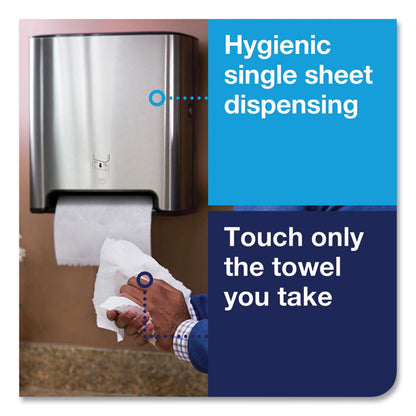 Image Design Matic Hand Towel Roll Dispenser, 13.58 x 8.07 x 15.75, Stainless Steel