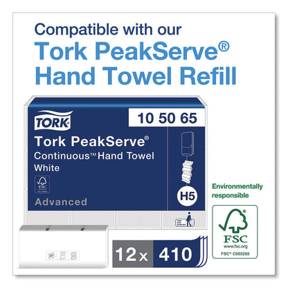 PeakServe Continuous Recessed Cabinet Hand Towel Adapter, 14.37 x 4.29 x 20.35, White