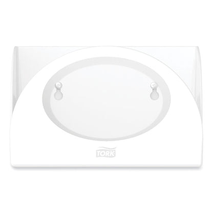 Small Bracket Wiper Dispenser, 8.42 x 4.22 x 5.74, White