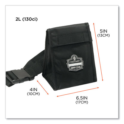 Arsenal 5184 Mouthbit Respirator Bag, 5 x 4 x 6.5, Black