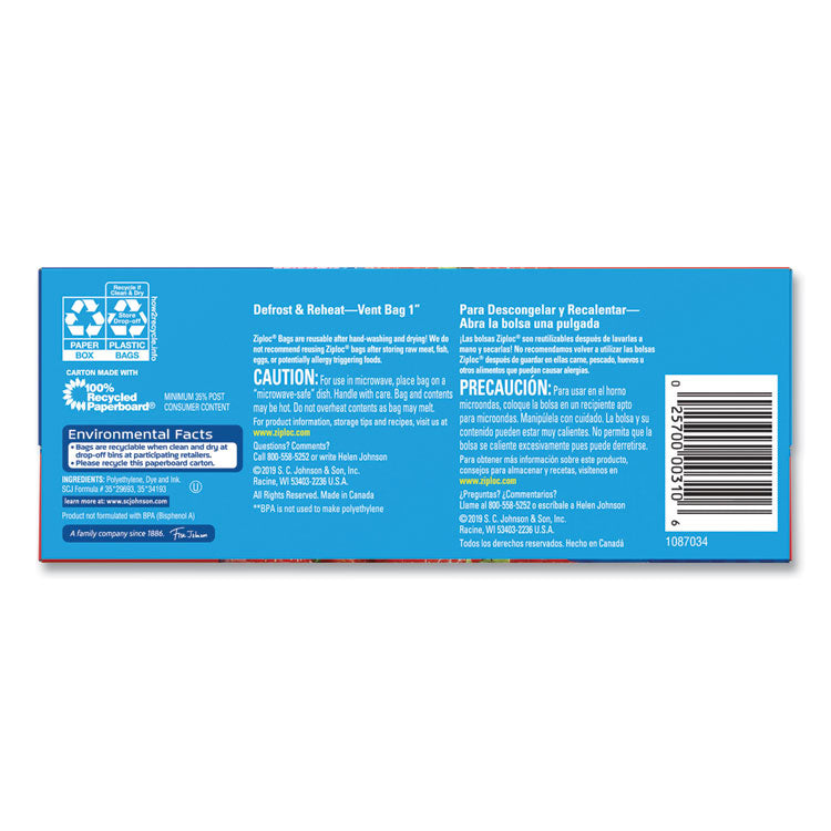 Double Zipper Storage Bags, Triple System Seal, Quart, 1,75 mil, 9.63" x 8.5", Clear, 9/Carton